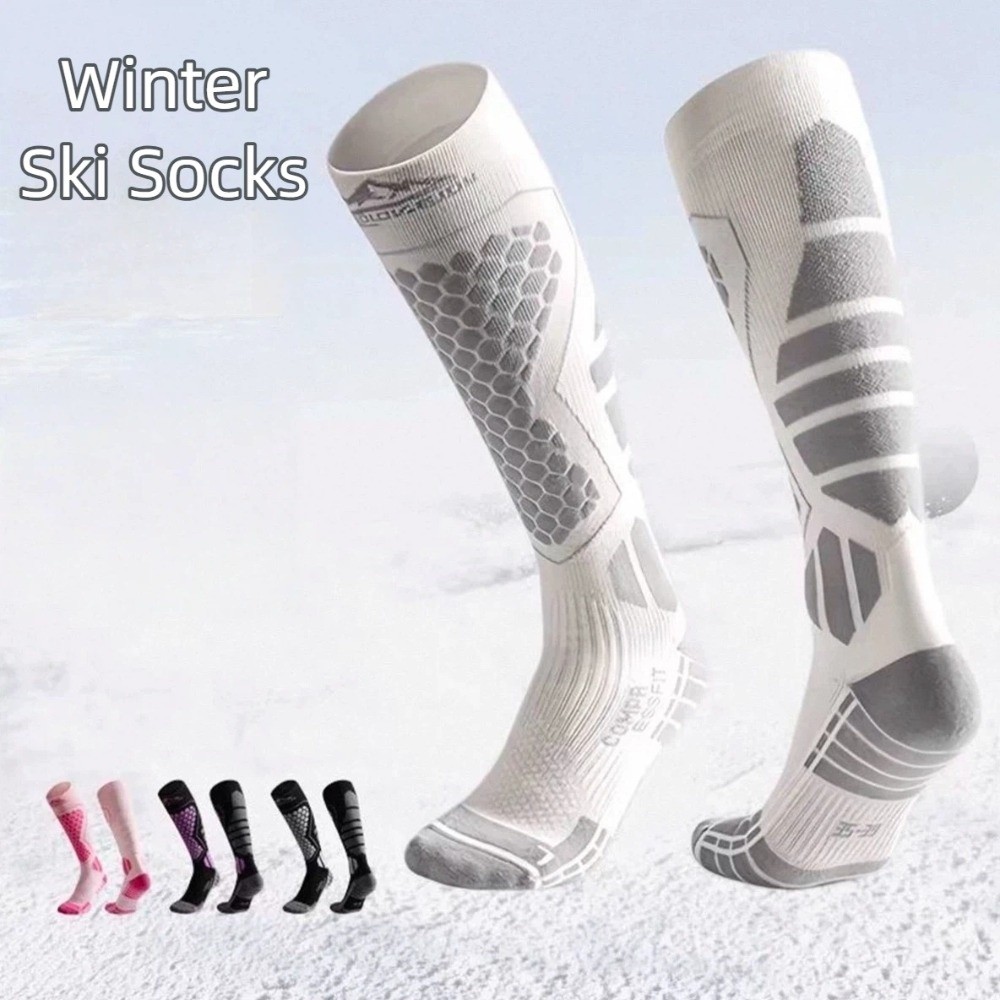 Yeni Kalınlaşmış Kayak Çorapla - Thermal Sock Winter incelemesi ve fiyatı