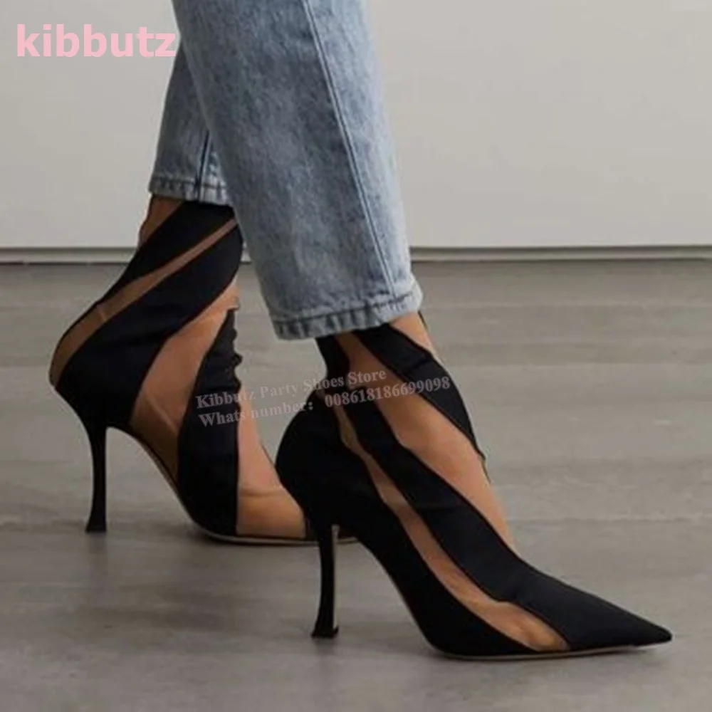 Süet Örgü Panelli Çorap Ayak B - Toe Sock Split incelemesi ve fiyatı